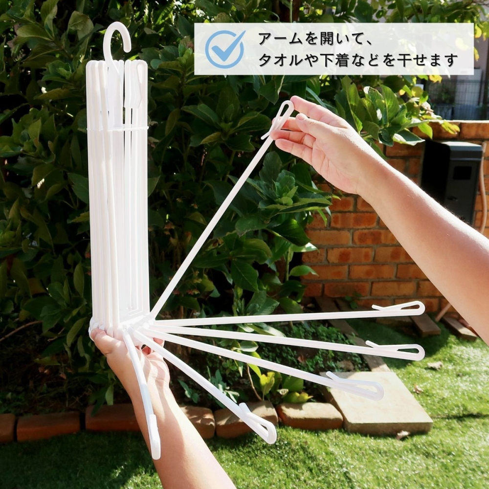 日本製 小久保 傘型衣架 傘狀曬衣架 可折疊曬衣架 毛巾架~收納起來不占空間~20個曬衣夾-細節圖4