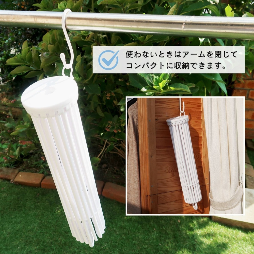 日本製 小久保 傘型衣架 傘狀曬衣架 可折疊曬衣架 毛巾架~收納起來不占空間~20個曬衣夾-細節圖6