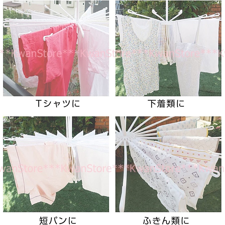 日本製 小久保 傘型衣架 傘狀曬衣架 可折疊曬衣架 毛巾架~收納起來不占空間~20個曬衣夾-細節圖5