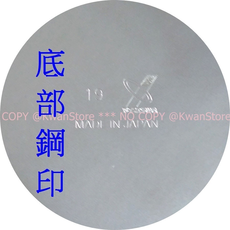 [2.6L]日本製 Yoshikawa 吉川 不鏽鋼笛壺 18-8不鏽鋼笛音壺 304不銹鋼茶壺 IH可~霧面-細節圖5