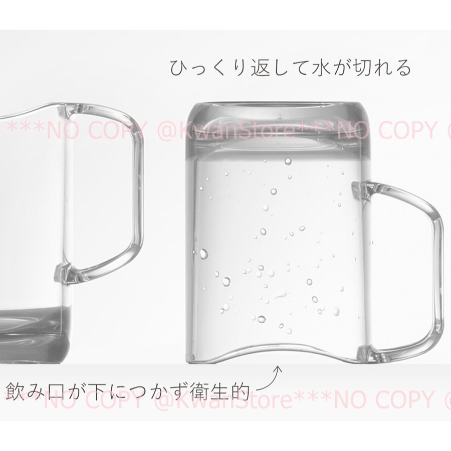 日本製 Like-it瀝水漱口杯 杯口兩側弧度衛生超貼心 把手設計可以放置牙刷-細節圖5
