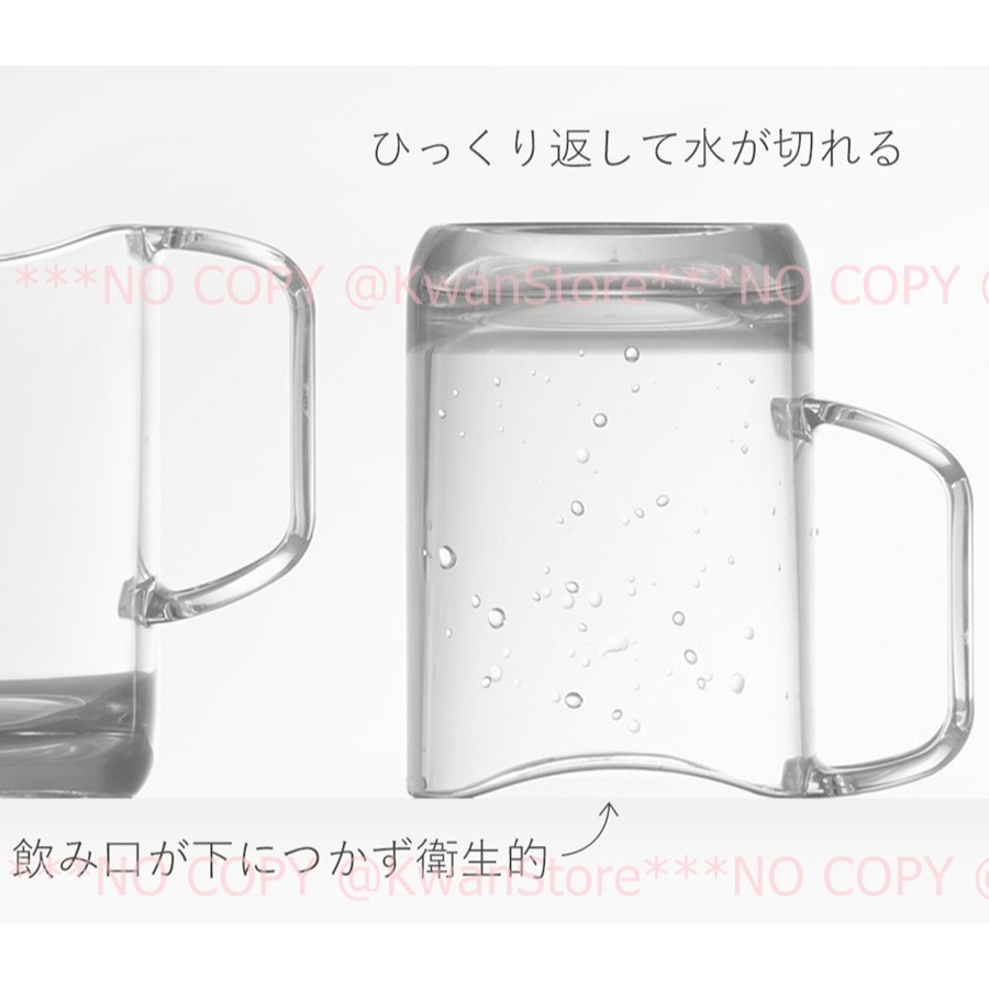 日本製 Like-it瀝水漱口杯 杯口兩側弧度衛生超貼心 把手設計可以放置牙刷-細節圖5