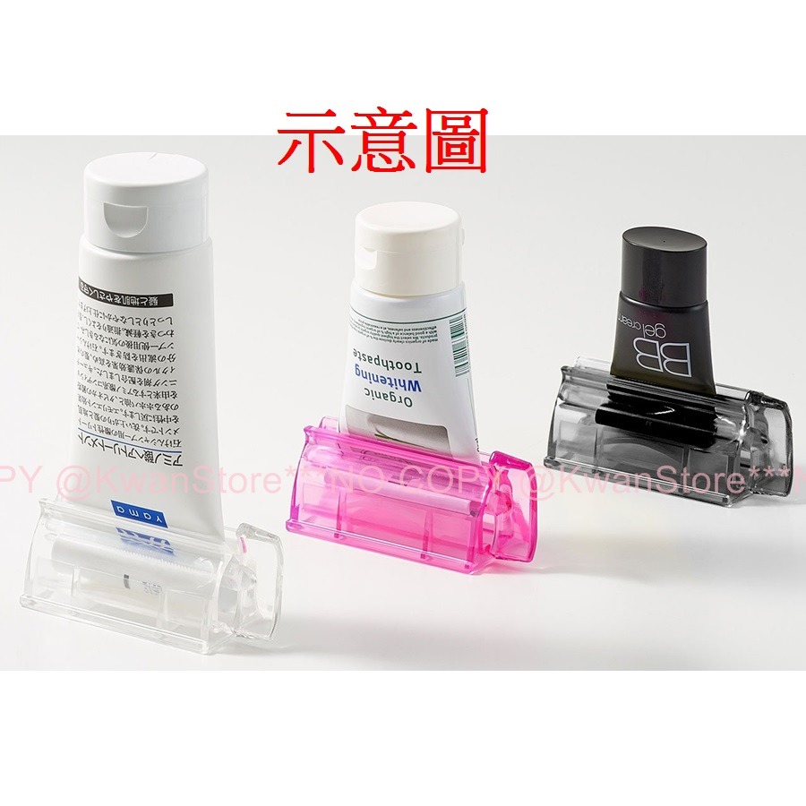 日本製 Like It 牙膏擠壓器 軟管擠壓器 擠牙膏器 可用於各種軟管類調味料或洗面乳等~三色可選 透明/灰/紫-細節圖3