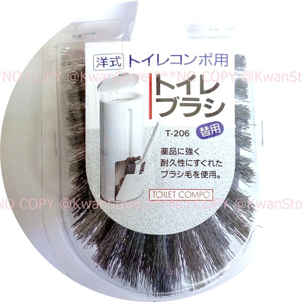 ［限時優惠］日本製 日本大廠東和~馬桶刷白色 刷毛耐用耐藥性 薄型設計易深入清潔-細節圖5