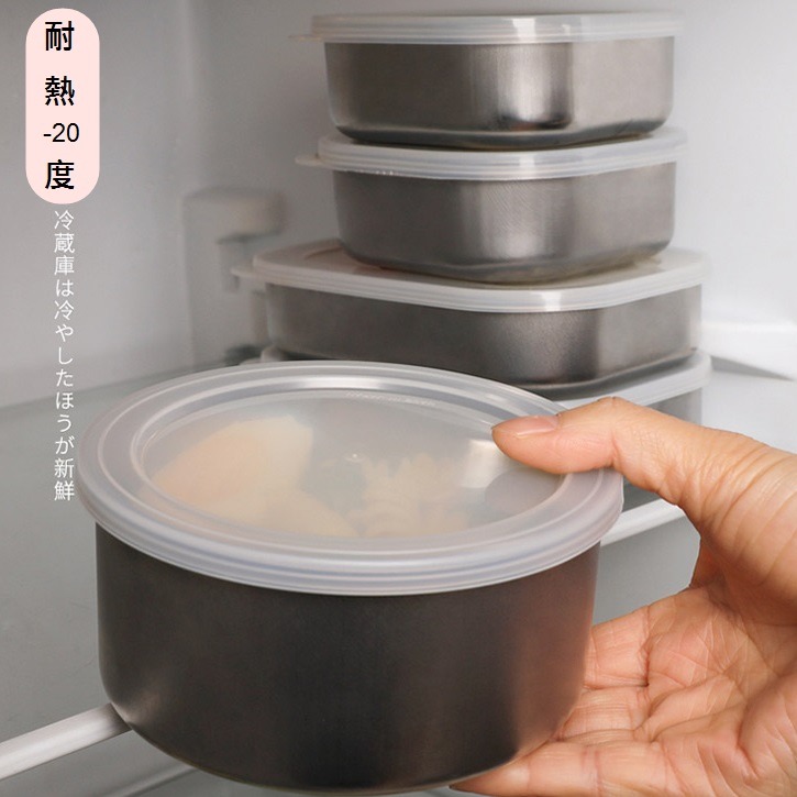 日本製 ECHO 不鏽鋼收納盒 附蓋 不鏽鋼保鮮盒 食物分裝盒~圓形/方形/長方形/圓型淺型-細節圖2
