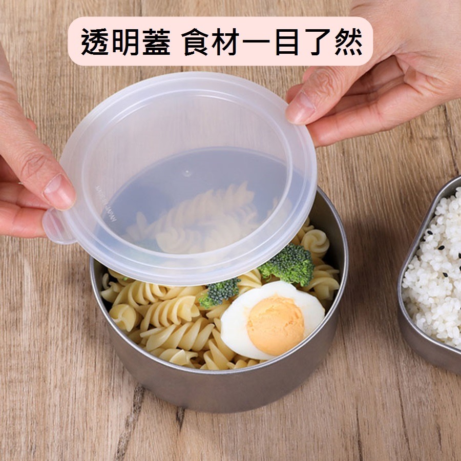日本製 ECHO 不鏽鋼收納盒 附蓋 不鏽鋼保鮮盒 食物分裝盒~圓形/方形/長方形/圓型淺型-細節圖4