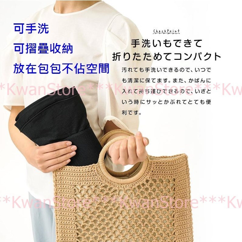 日本進口 UV遮陽帽 涼感抗UV遮陽帽 防曬 淑女帽 寬簷-細節圖6