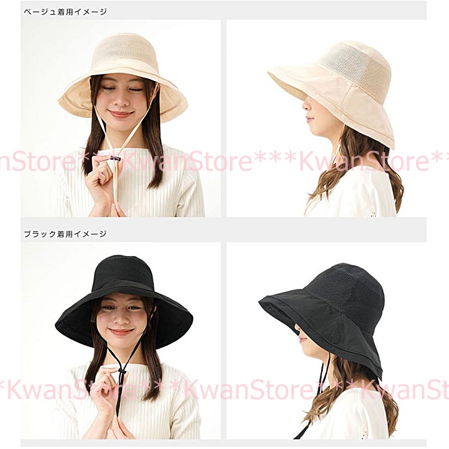 日本進口 UV遮陽帽 涼感抗UV遮陽帽 防曬 淑女帽 寬簷-細節圖5