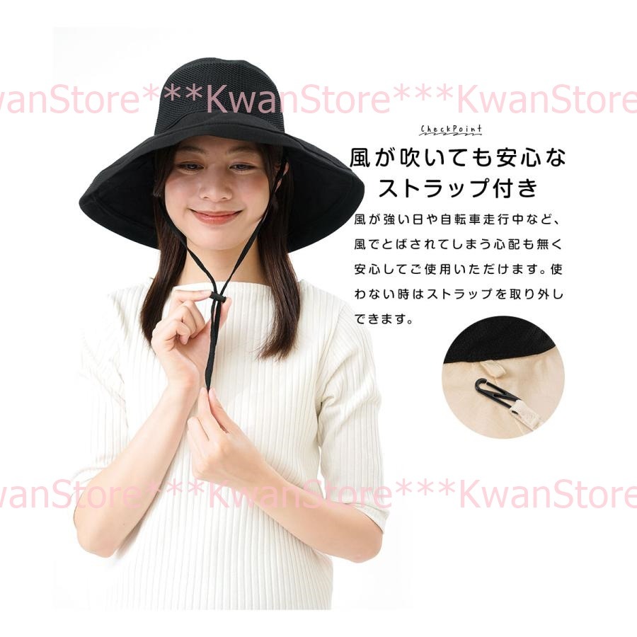 日本進口 UV遮陽帽 涼感抗UV遮陽帽 防曬 淑女帽 寬簷-細節圖8