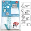 日本製 創和 大型洗衣袋 烘衣機 滾筒可 洗衣網 滾筒洗衣袋-規格圖7