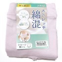 特價[2件組]日本製 AS女內褲 棉混 側邊無車縫線 好舒服-規格圖8