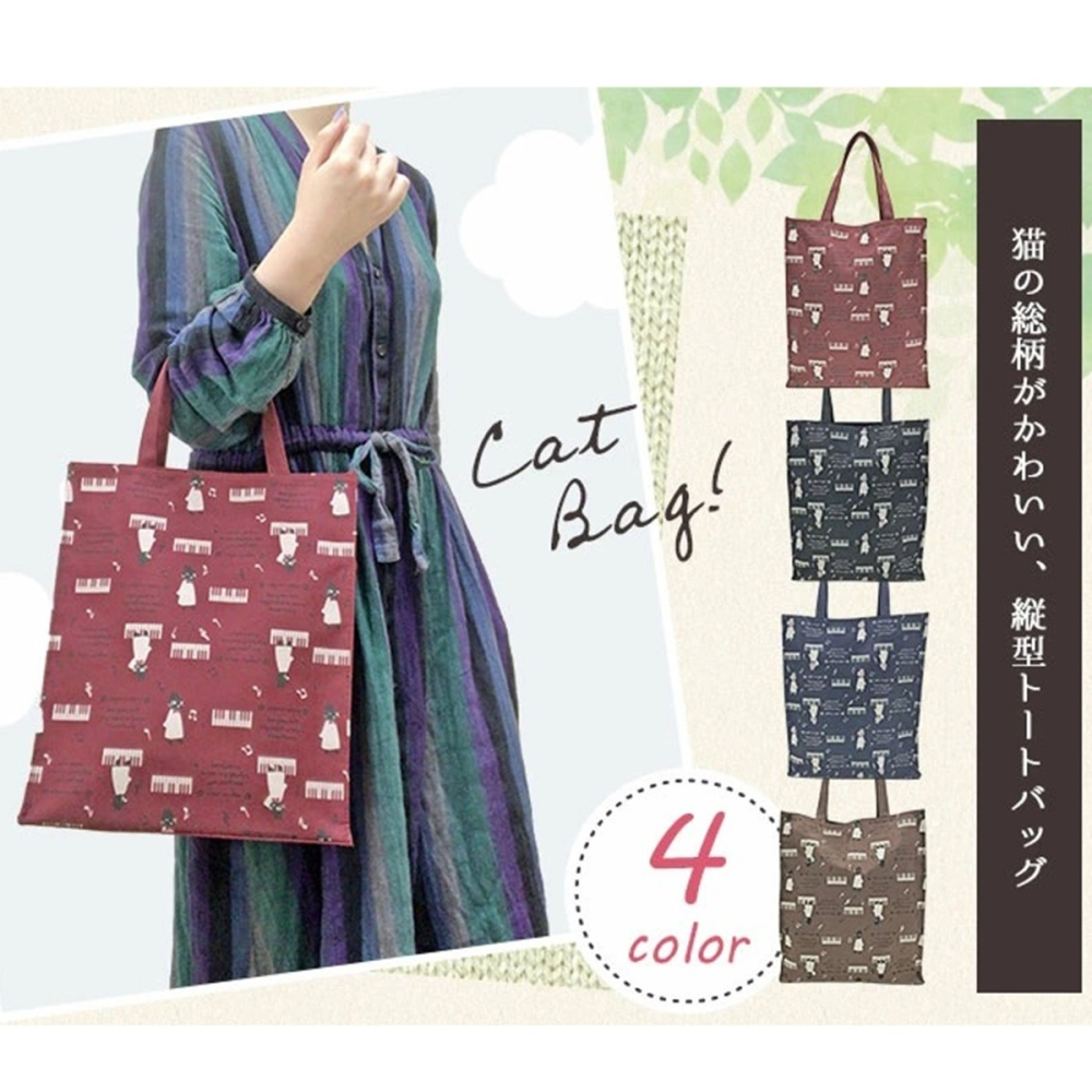 日本進口 可愛貓手提袋 手提包 橫式/直式-細節圖5