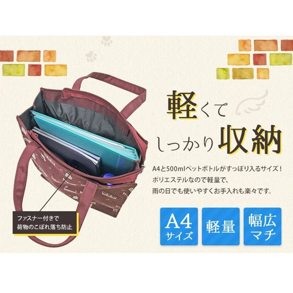 日本進口 可愛貓手提袋 手提包 橫式/直式-細節圖6