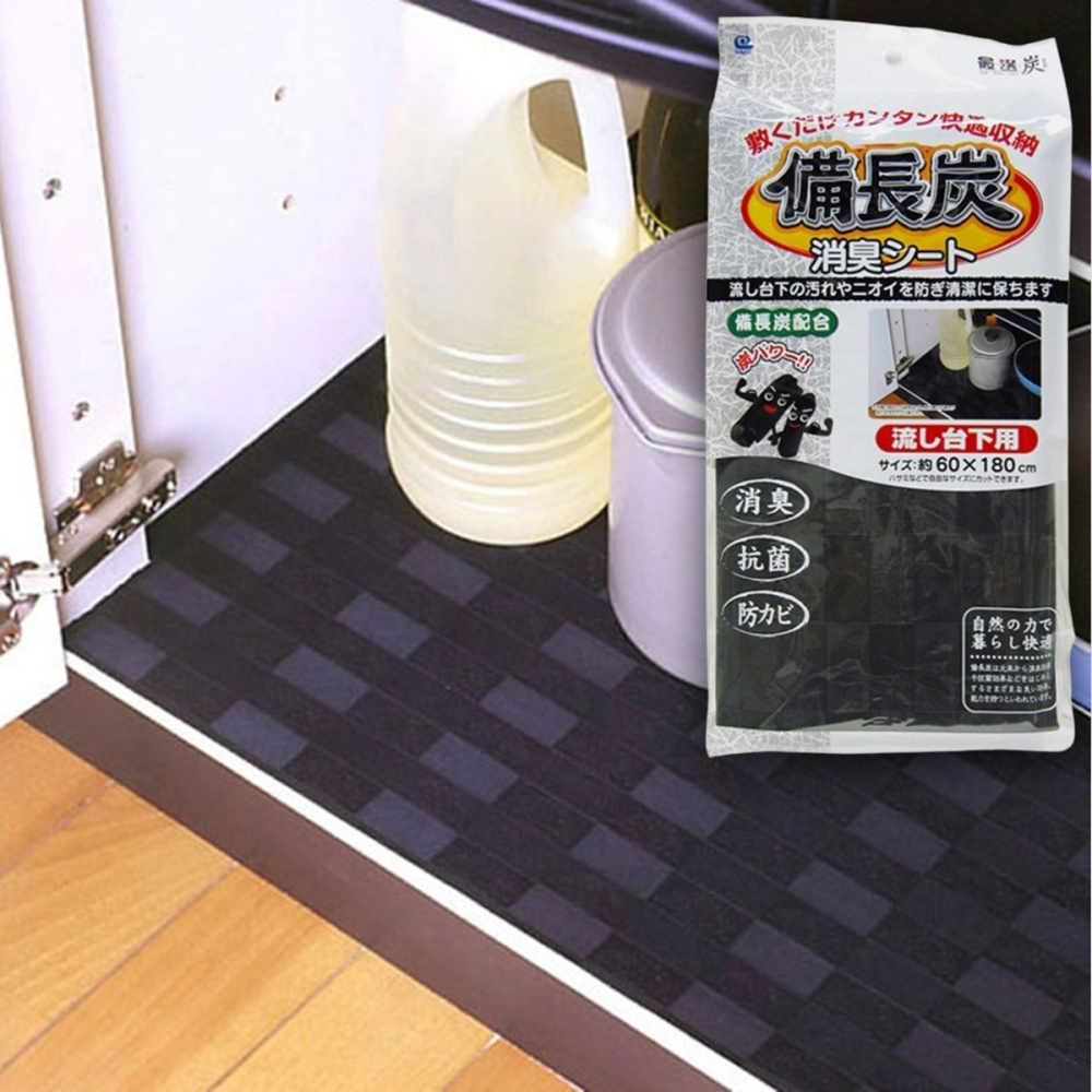 日本製 備長炭除臭衣櫃鋪墊 防塵墊 墊子~抗菌消臭吸濕~超長 可剪裁成須要的尺寸-細節圖9