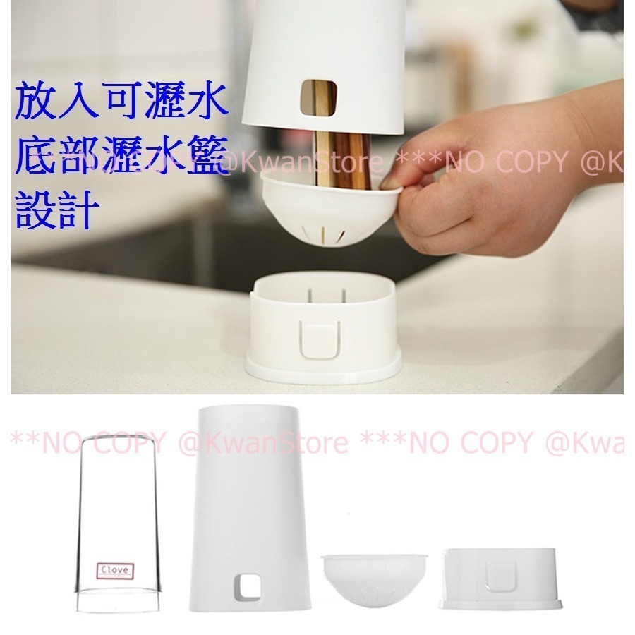 日本製 Pearl Metal 餐具盒 餐具筒 餐具收納盒 餐具瀝水收納盒 湯匙筷子叉子收納~兩色可選-細節圖5