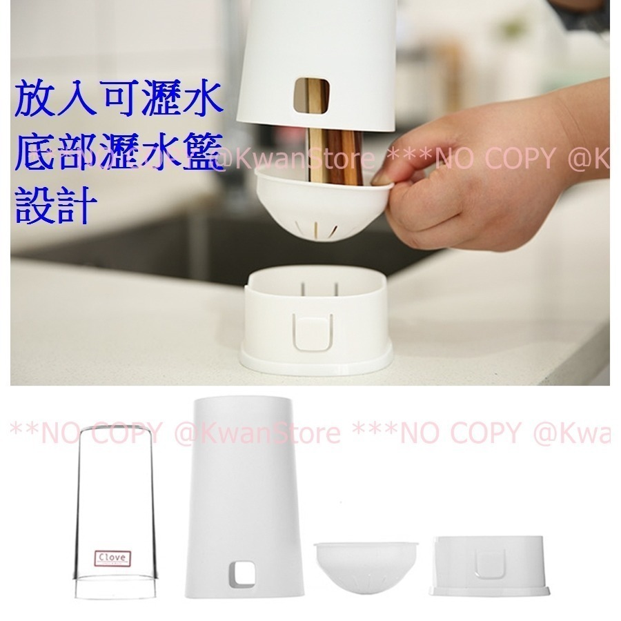 日本製 Pearl Metal 餐具盒 餐具筒 餐具收納盒 餐具瀝水收納盒 湯匙筷子叉子收納~兩色可選-細節圖5