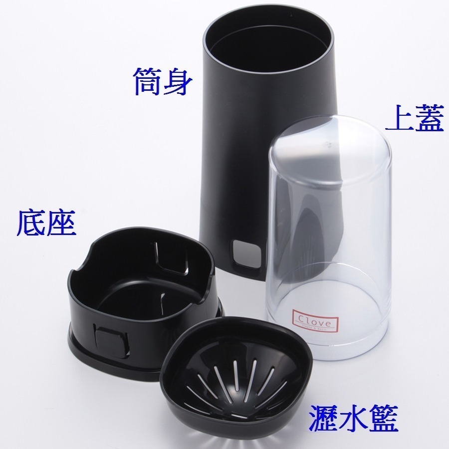 日本製 Pearl Metal 餐具盒 餐具筒 餐具收納盒 餐具瀝水收納盒 湯匙筷子叉子收納~兩色可選-細節圖7