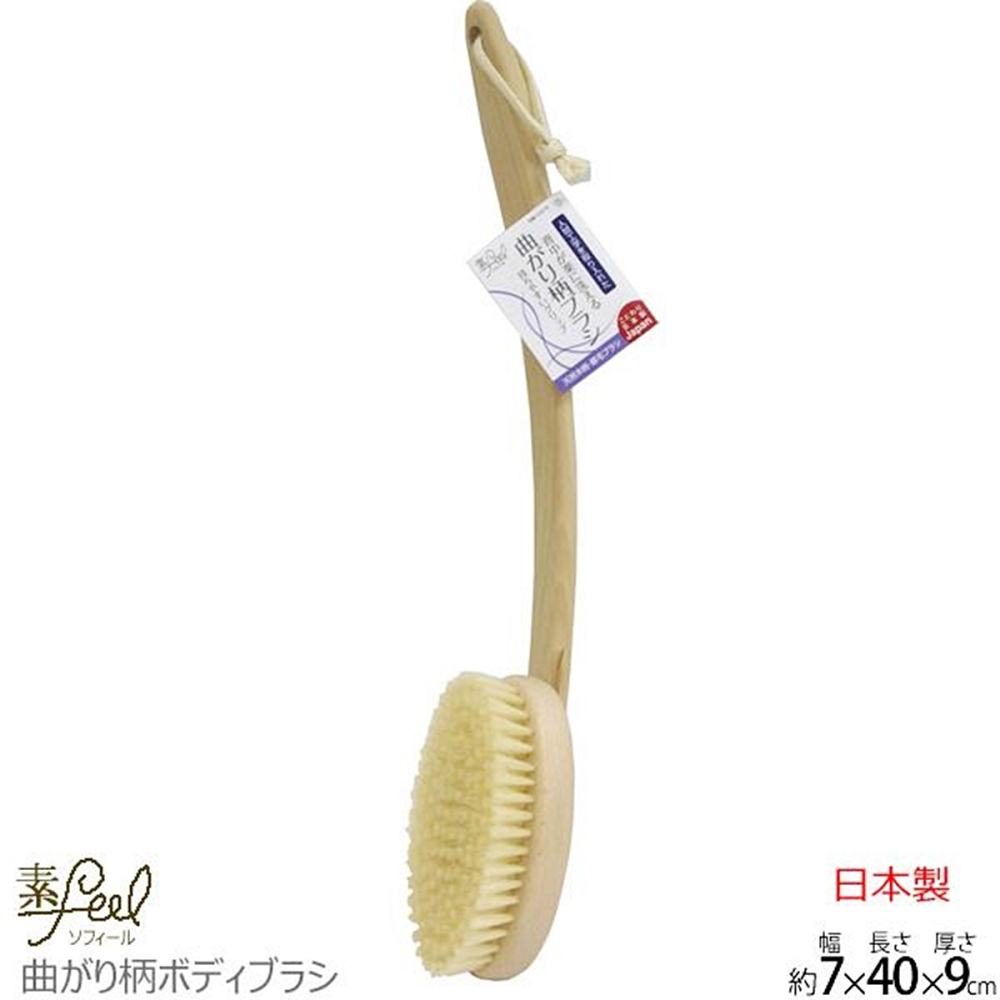 日本製 天然毛洗澡刷 人體工學把柄曲線設計 天然木把手 天然動物毛 洗背刷子-細節圖8