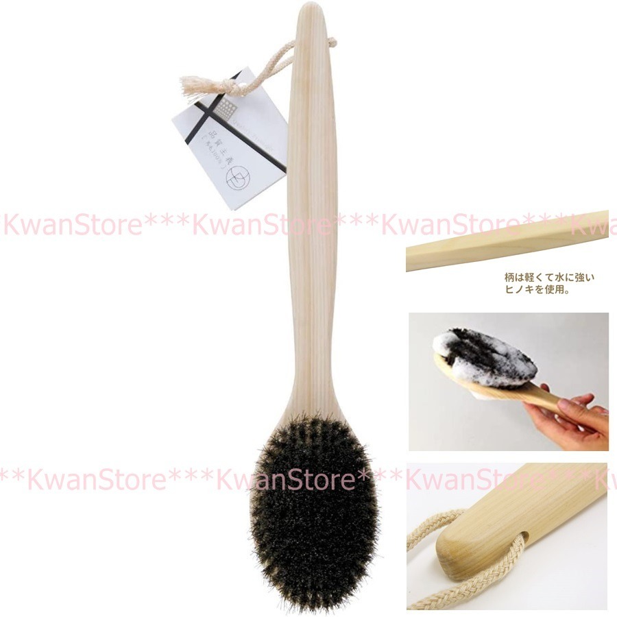 日本製 OHE 檜木柄馬毛澡刷 洗澡刷 沐浴刷-直-細節圖3