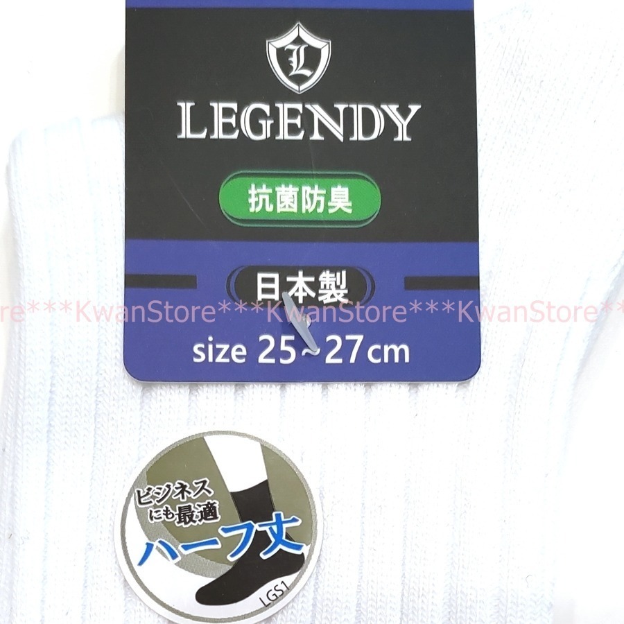 [25~27cm] 日本製 抗菌防臭 紳士襪 襪子 男襪-細節圖2