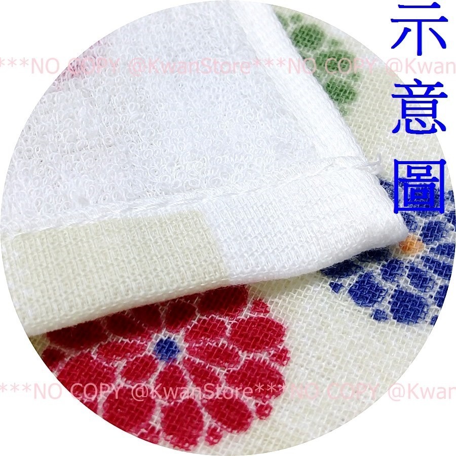 (90cm)日本製 和風麻紗毛巾 優質設計獎 嬰兒毛巾 長毛巾 100%純棉-細節圖11