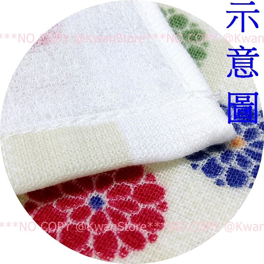 (90cm)日本製 和風麻紗毛巾 優質設計獎 嬰兒毛巾 長毛巾 手巾 100%純棉-細節圖2
