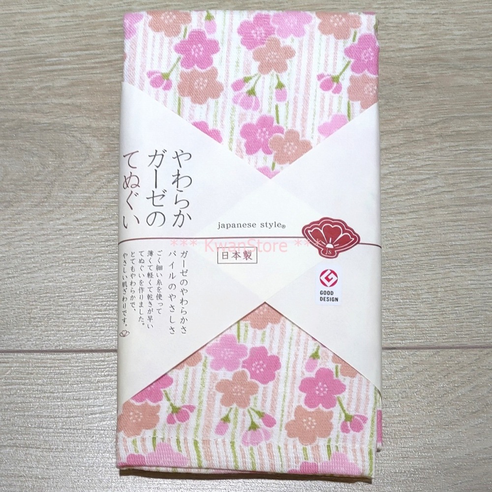 (90cm)日本製 和風麻紗毛巾 優質設計獎 嬰兒毛巾 長毛巾 手巾 100%純棉-細節圖9