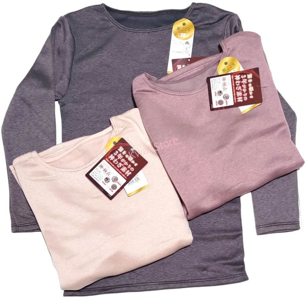 日本製 神極衣 厚款 女發熱衣 衛生衣 保暖衣 極細纖維 空氣保暖-細節圖9