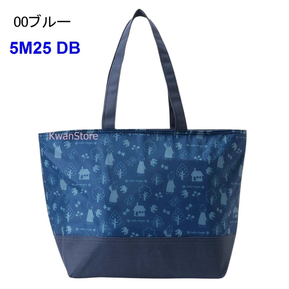 5M25 : DB 色