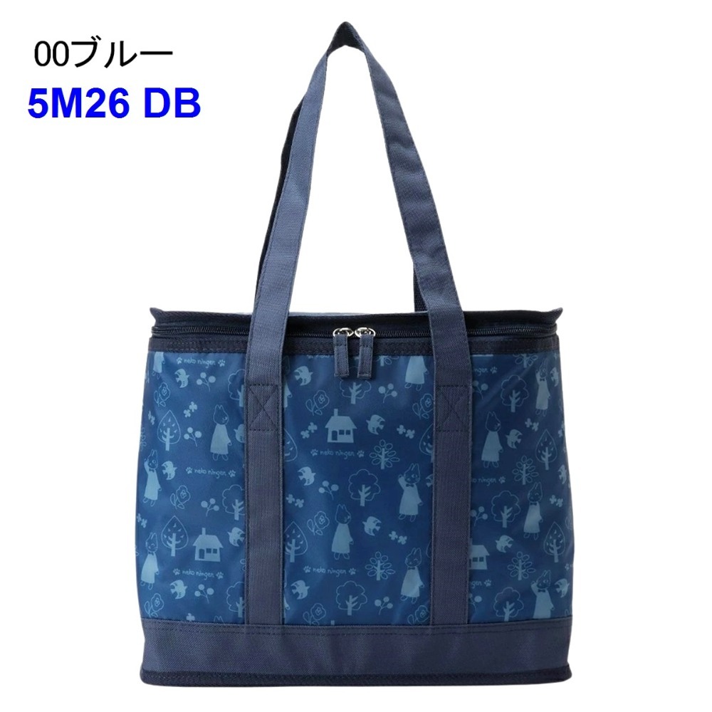 5M26 : DB 色