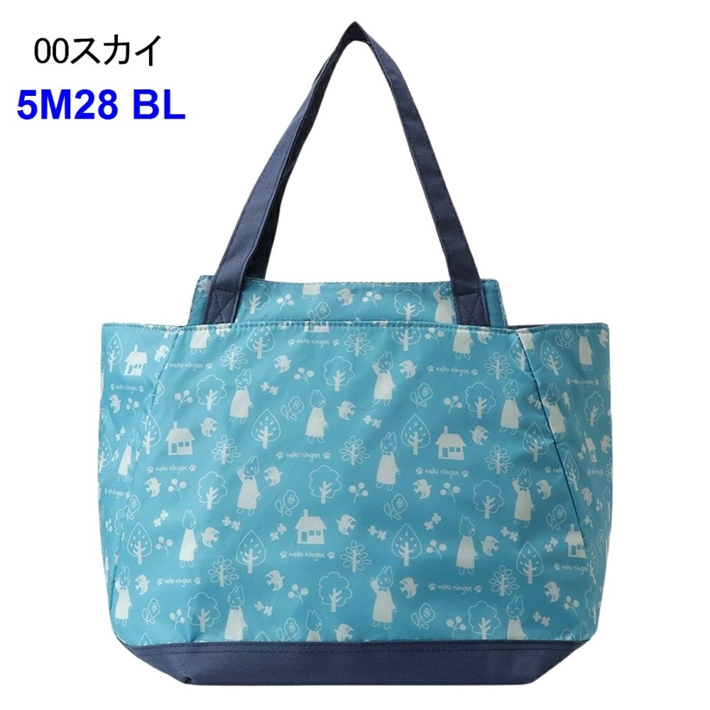 5M28 : BL 色