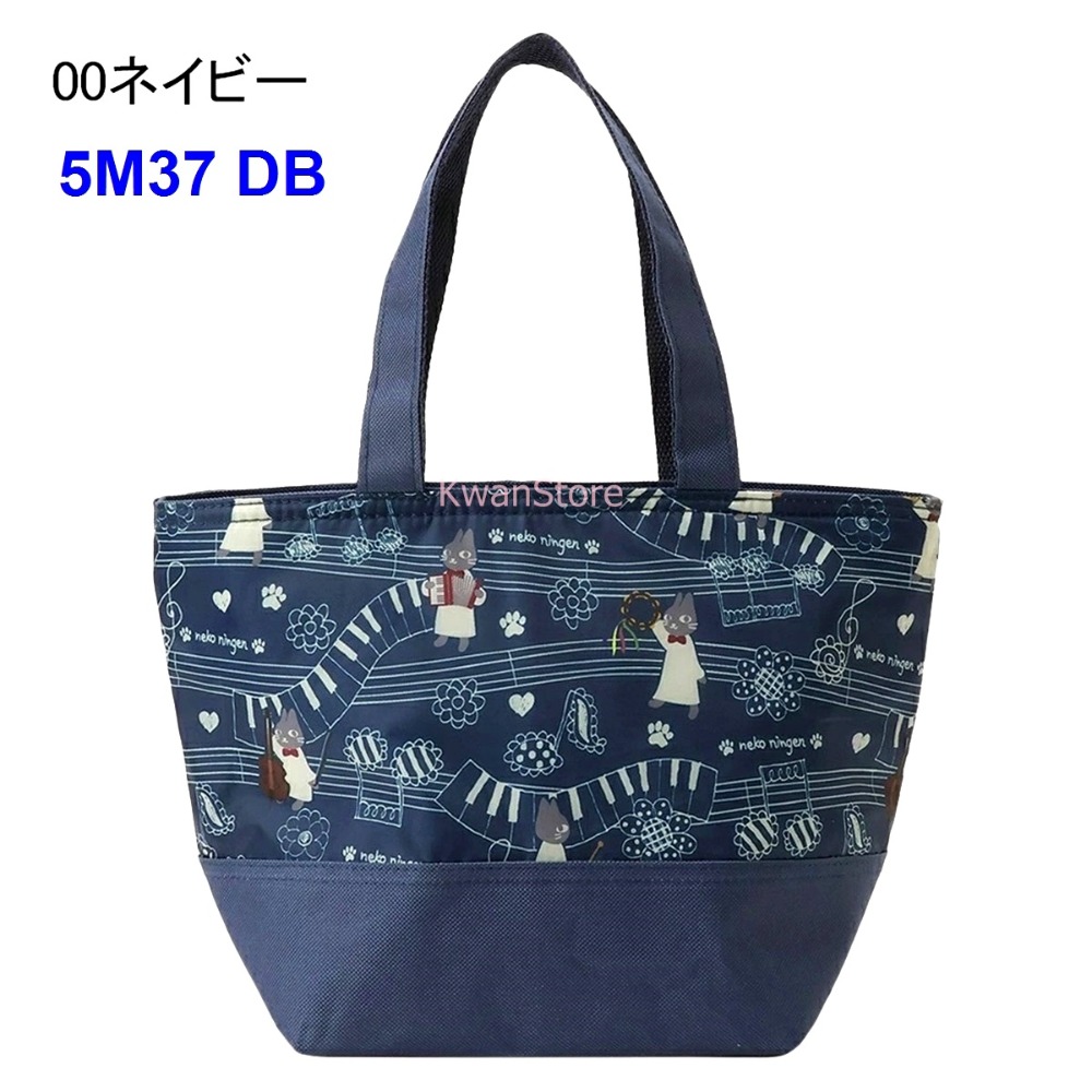 5M37 : DB 色