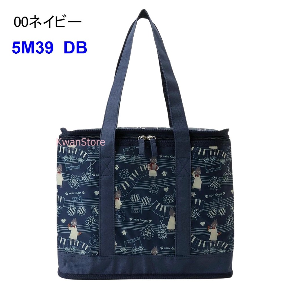 5M39 : DB 色