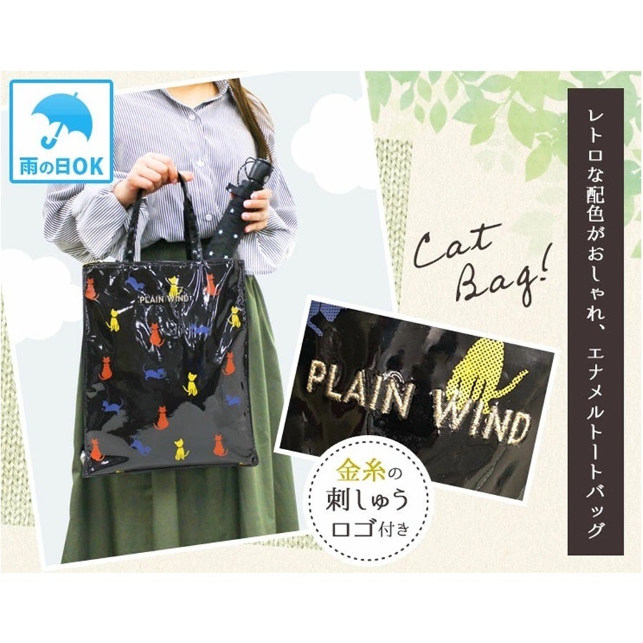 [亮面皮]日本 OFS 彩色貓手提袋 手提包 防水購物袋-細節圖6