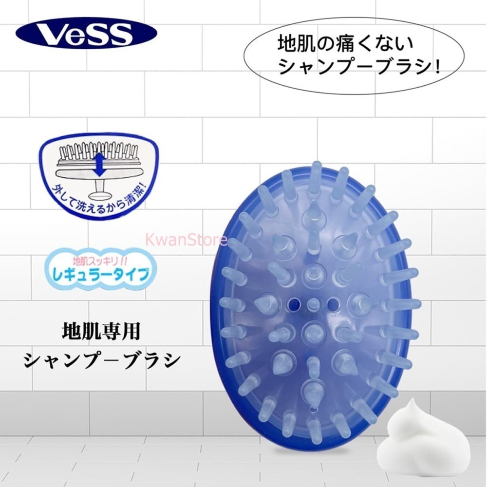 日本製 洗髮梳 洗髮刷 洗頭刷 洗頭梳 梳子 頭皮按摩 ~頭皮敏感 可使用喔-細節圖2