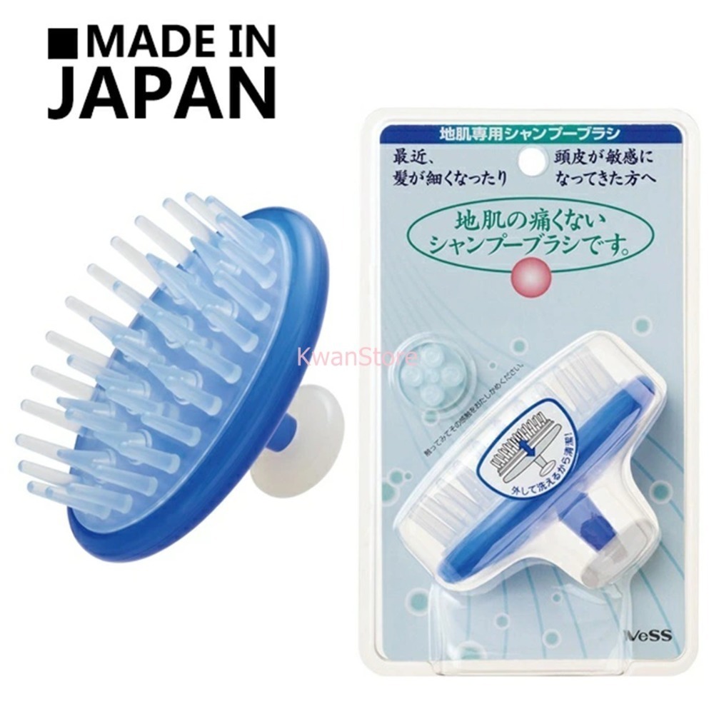 日本製 洗髮梳 洗髮刷 洗頭刷 洗頭梳 梳子 頭皮按摩 ~頭皮敏感 可使用喔-規格圖9
