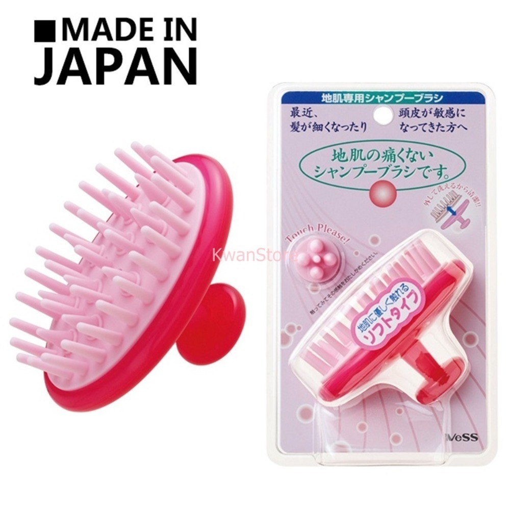 日本製 洗髮梳 洗髮刷 洗頭刷 洗頭梳 梳子 頭皮按摩 ~頭皮敏感 可使用喔-規格圖9