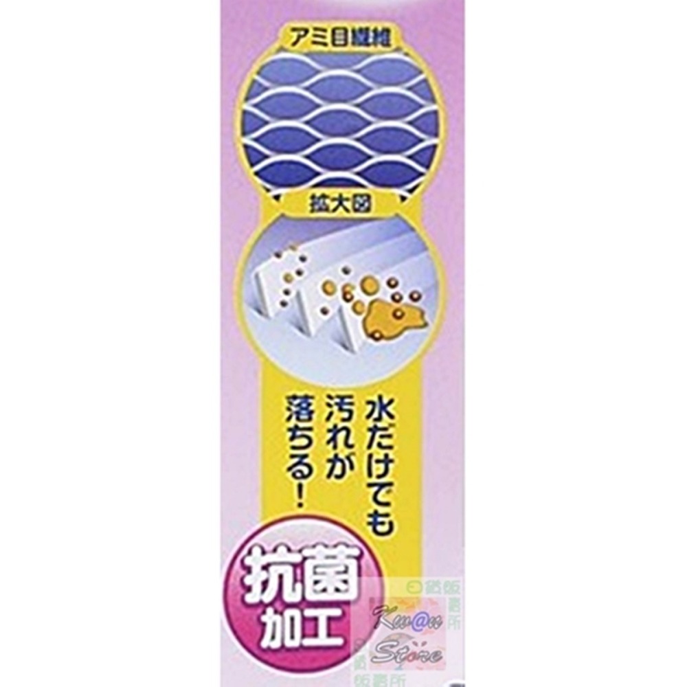 日本製 小海豹 水瓶清潔刷 保溫瓶瓶刷抗菌纖維加工 特殊W纖維只需少量清潔劑-細節圖7