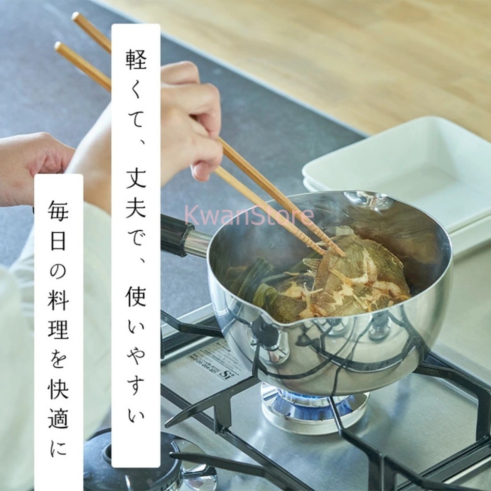 [特價促銷]日本製 Miyaco宮崎 OBJET輕量雪平鍋 三層不鏽鋼 單手鍋 片手鍋 牛奶鍋 單柄烹煮鍋-細節圖3