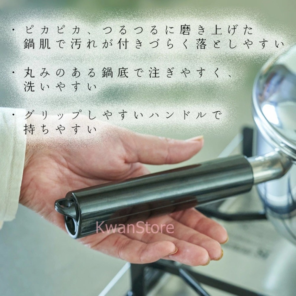 [特價促銷]日本製 Miyaco宮崎 OBJET輕量雪平鍋 三層不鏽鋼 單手鍋 片手鍋 牛奶鍋 單柄烹煮鍋-細節圖6