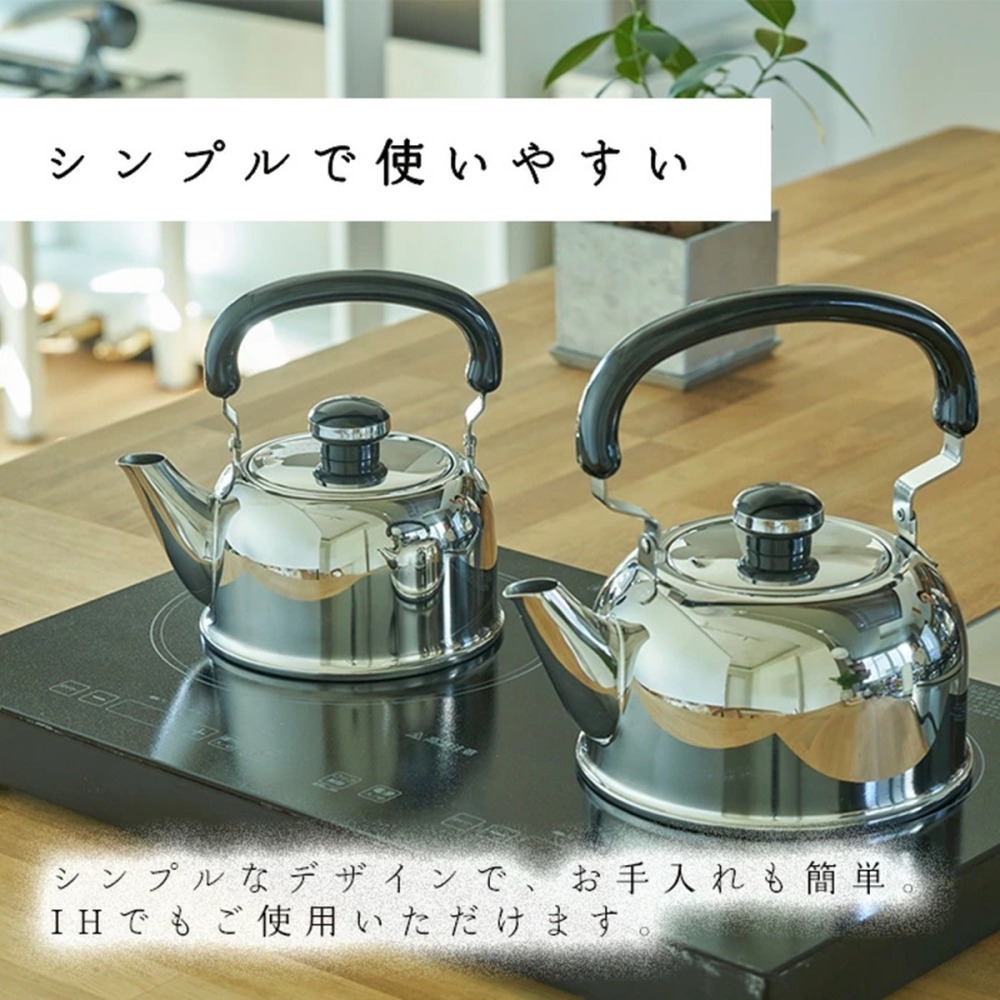 [特價促銷]日本製 Miyaco宮崎 開水壺(亮面) 18-8(304)不鏽鋼 熱水壺 茶壺 高級調理器具三層鋼 煮水壺-細節圖3