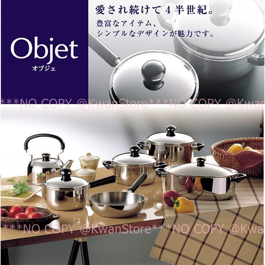 日本製 Miyaco宮崎 輕量型304不鏽鋼笛壺 18-8笛音壺 熱水壺 茶壺 煮水壺 開水壺-細節圖3