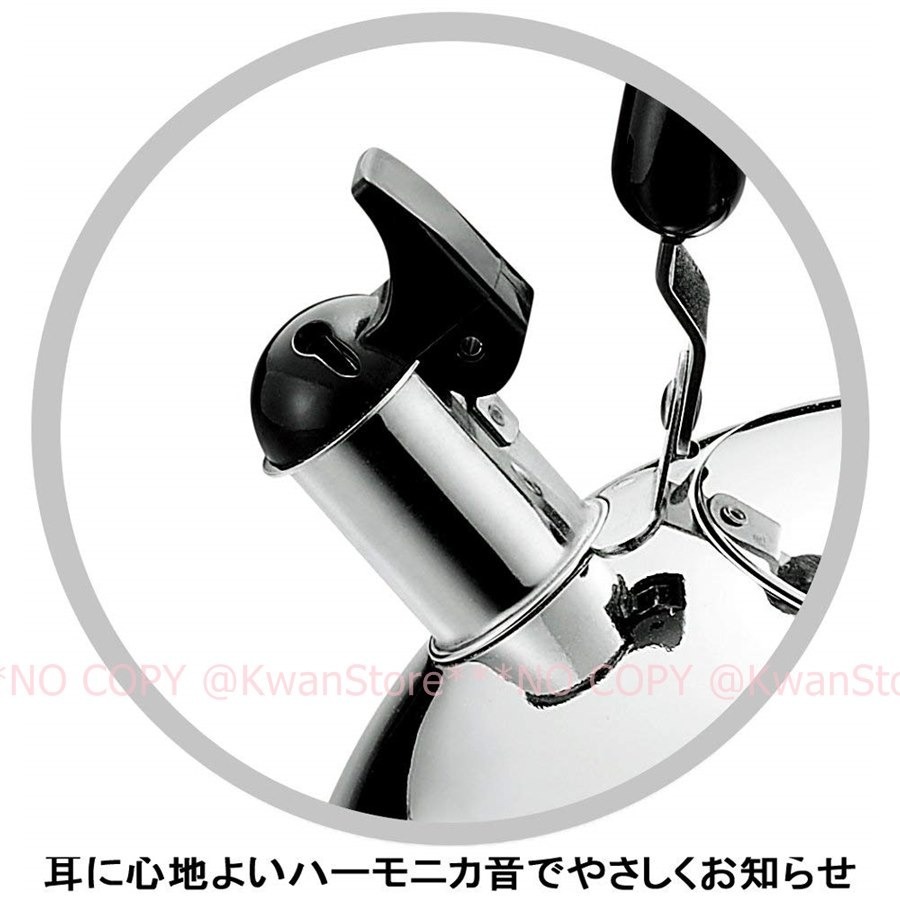 日本製 Miyaco宮崎 輕量型304不鏽鋼笛壺 18-8笛音壺 熱水壺 茶壺 煮水壺 開水壺-細節圖4