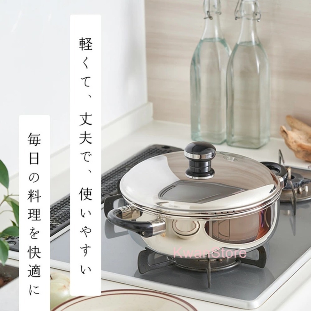 [年終促銷][淺型25/28cm]日本製 Miyaco宮崎 OBJET 兩手鍋 湯鍋 三層鋼不鏽鋼 雙耳鍋-細節圖2