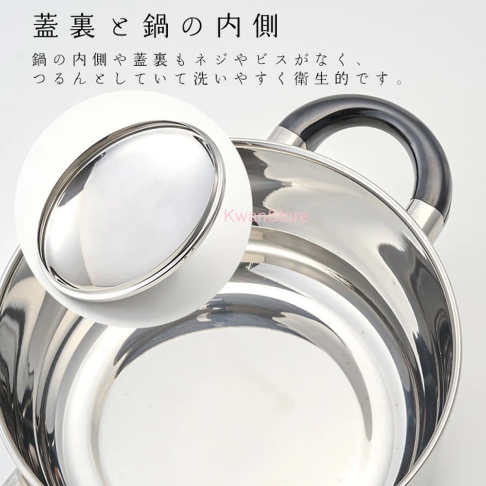 [年終促銷][淺型25/28cm]日本製 Miyaco宮崎 OBJET 兩手鍋 湯鍋 三層鋼不鏽鋼 雙耳鍋-細節圖9