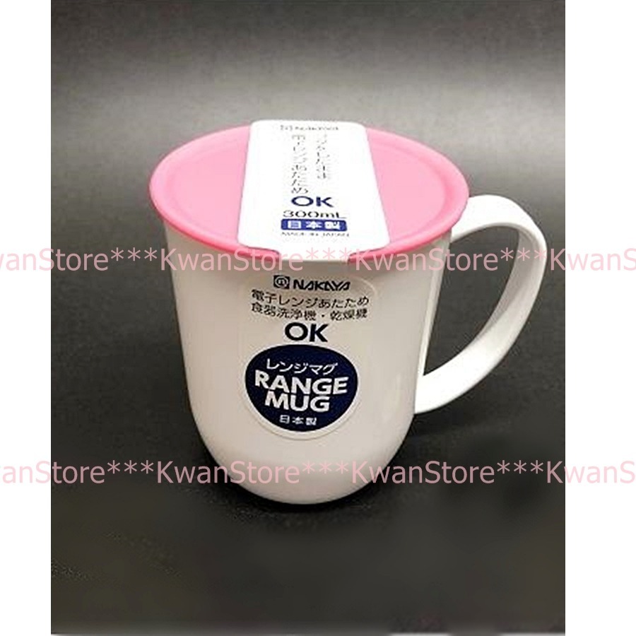 日本製 Nakaya馬可杯 微波杯 兒童杯 漱口杯 可微波~熱水可-細節圖4