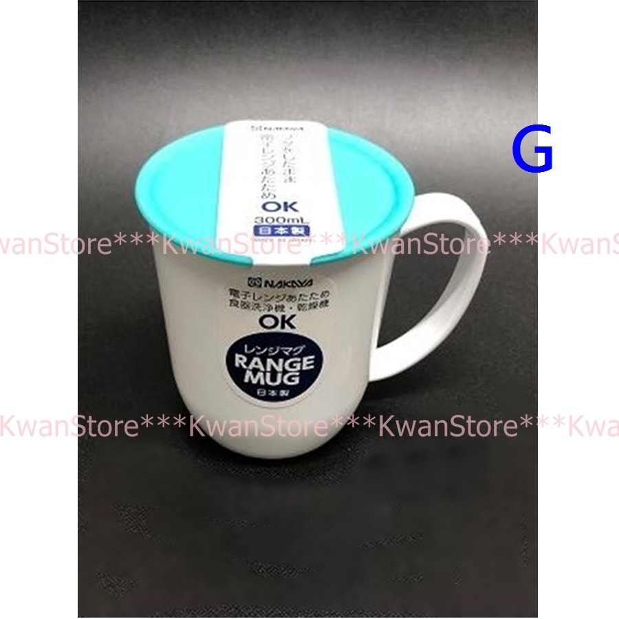 日本製 Nakaya馬可杯 微波杯 兒童杯 漱口杯 可微波~熱水可-細節圖6