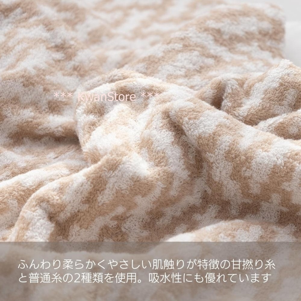 [特價]日本製 今治 方巾 毛巾 浴巾 蓬蓬的 100%純棉-細節圖2