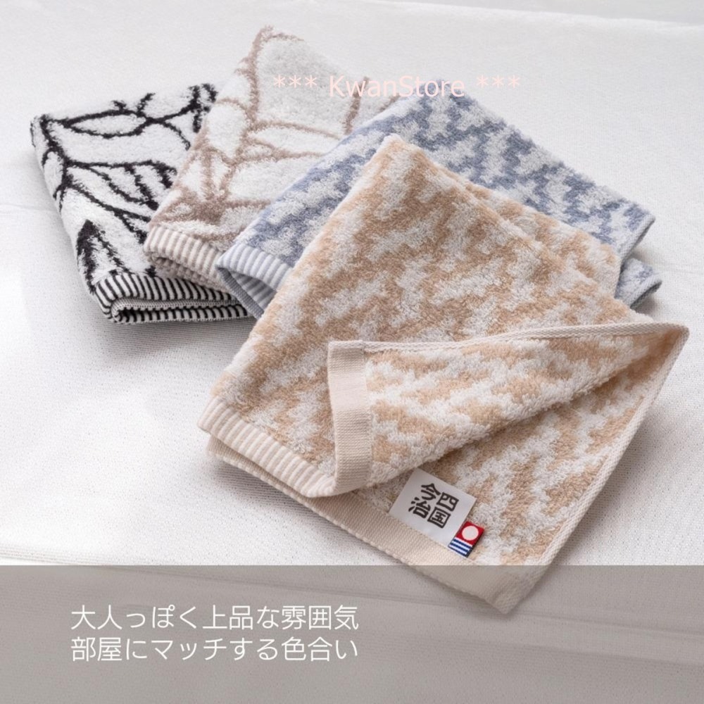 [特價]日本製 今治 方巾 毛巾 浴巾 蓬蓬的 100%純棉-細節圖3