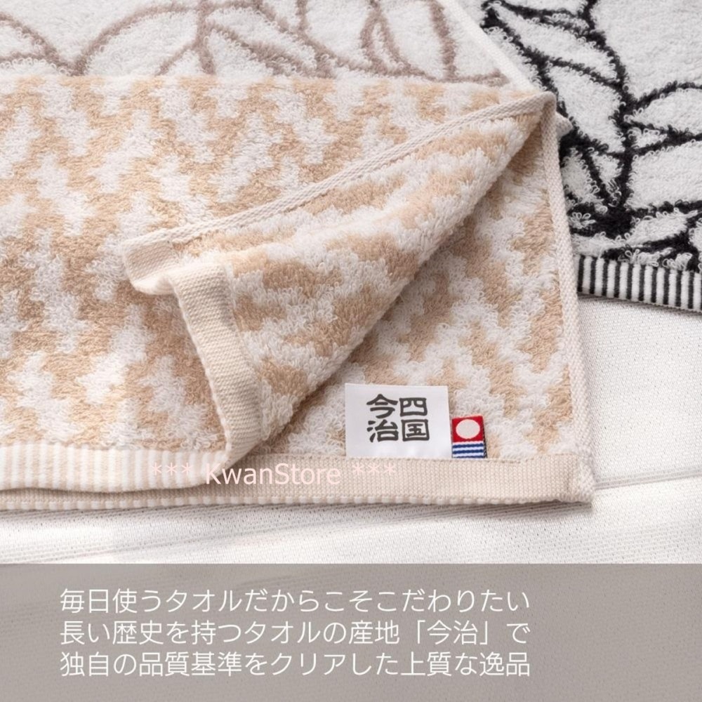 [特價]日本製 今治 方巾 毛巾 浴巾 蓬蓬的 100%純棉-細節圖4